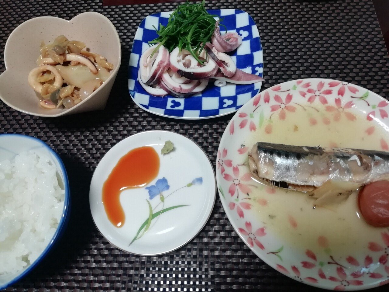 実家飯記録 妊娠36週6日 レシピ イワシの梅煮他 香ずし Note 実家飯記録 妊娠36週6日 レシピ イワシの梅煮他 香ずし Note