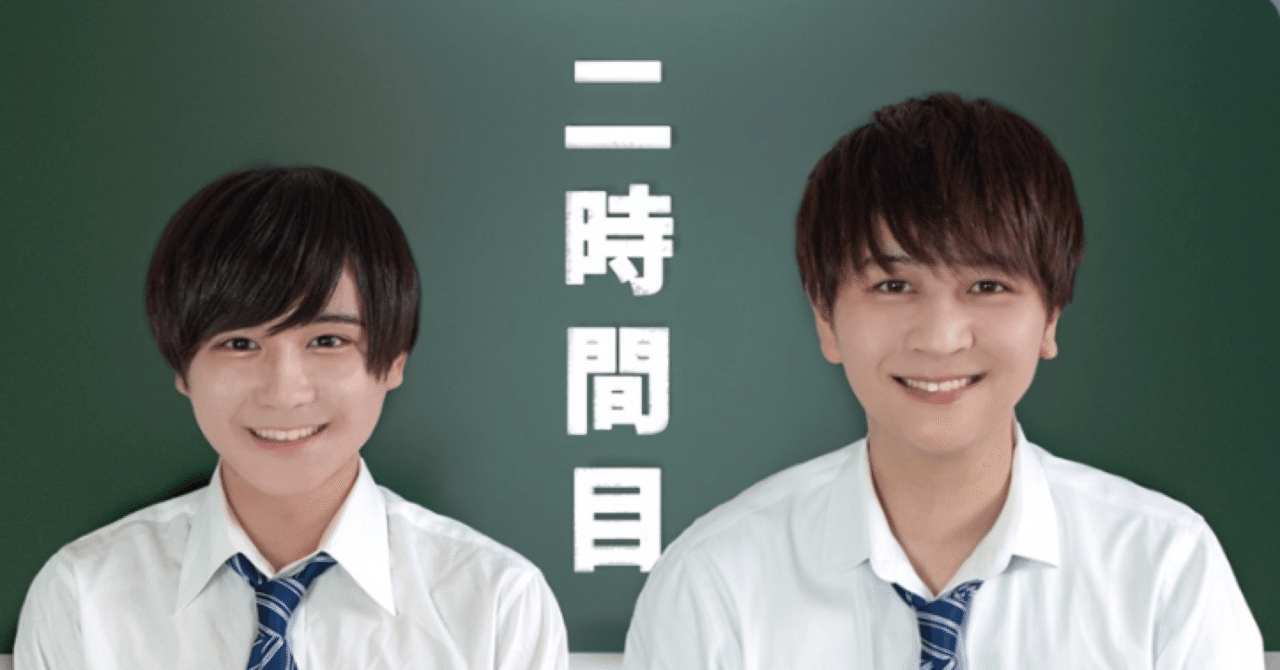 朱雨の花 歌詞解釈 らべんだー Note 朱雨の花 歌詞解釈 らべんだー Note