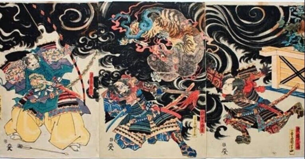 第1652回 架空の鳥 ⑶｜翆野 大地