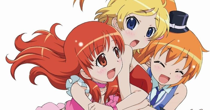 プリティーリズム オーロラドリームはなぜアニメ史に残る傑作なのか Mendoukusai Note プリティーリズム オーロラドリームはなぜアニメ史に残る傑作なのか Mendoukusai Note