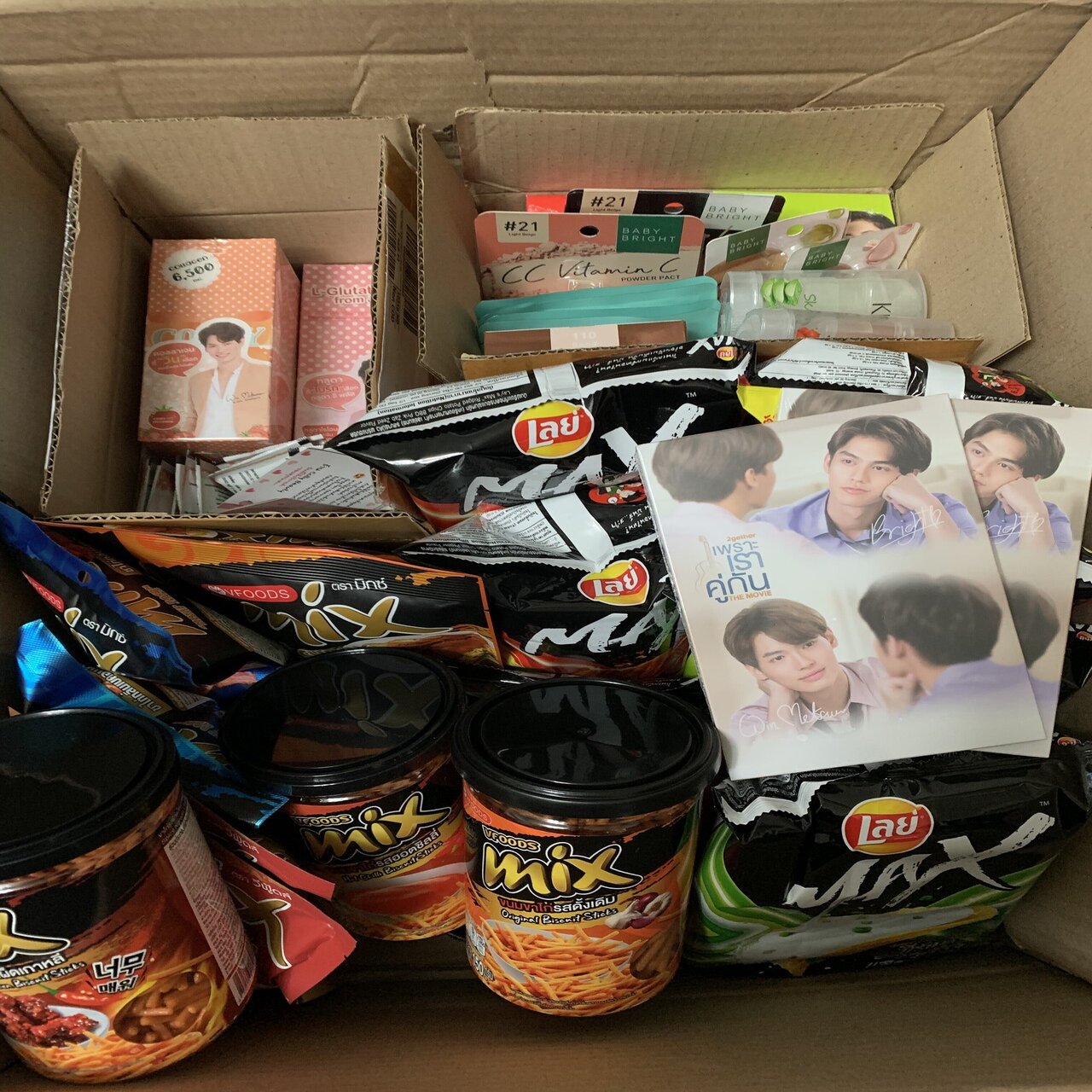 おと　同時梱包割引 ZH27】 引っ越しセット [ 1～2人用 ] | ボックスバンク