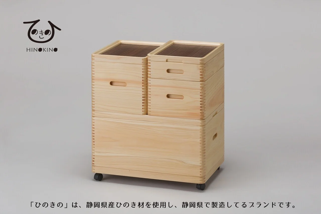 ひのきの[HINOKINO]は、静岡育ちのひのきで作った、木の道具ブランド