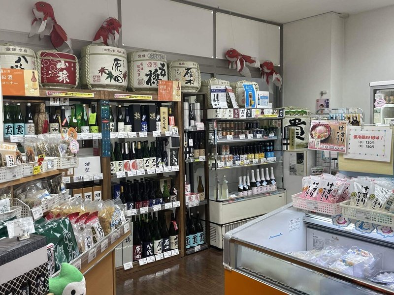 日本橋 おいでませ山口館 の品揃えがすごかった Eriko Note 日本橋 おいでませ山口館 の品揃えがすごかった Eriko Note