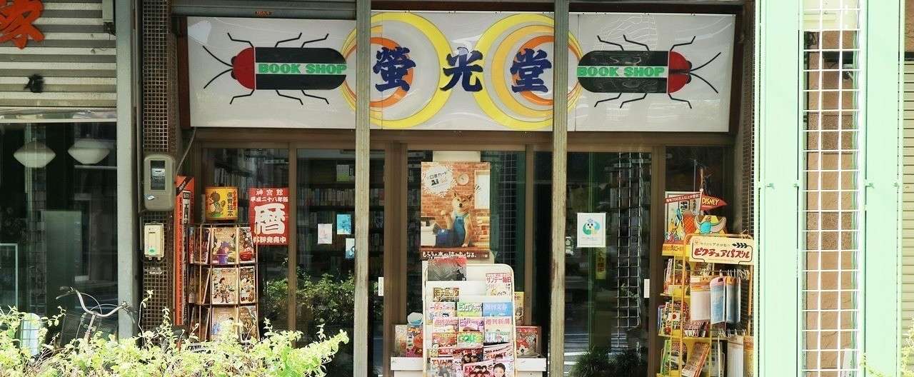 愛知県一宮市_駅周辺とルボテンサン033