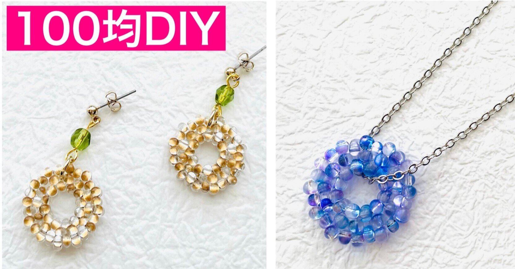 オリジナル手染めビーズ❤マットなダークピンクのひねりビーズのパール系ボールペン♪ オリジナル手染めビーズ❤マットなダークピンクのひねりビーズの