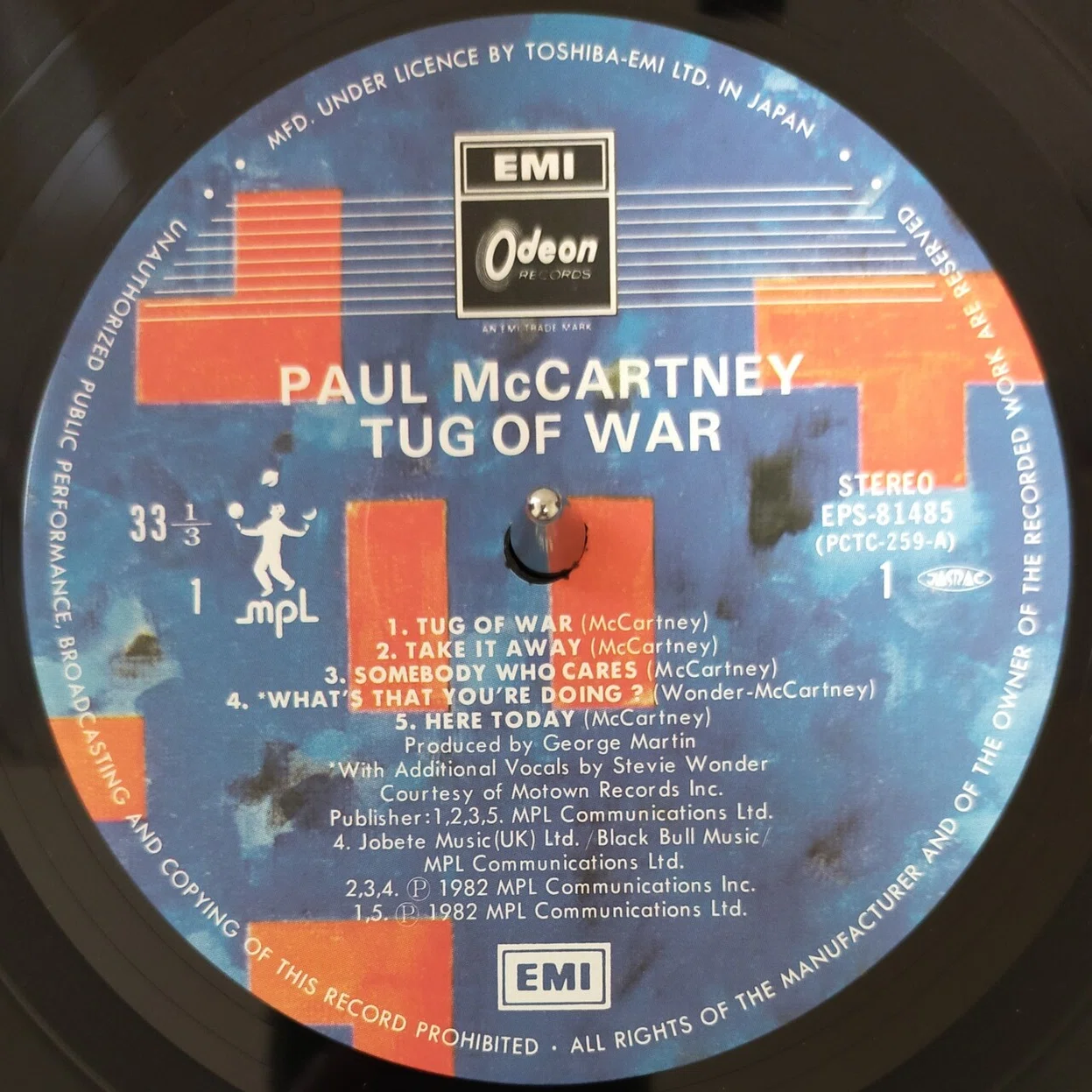 Paul McCartney『Tug Of War』 (1982)｜Feelin