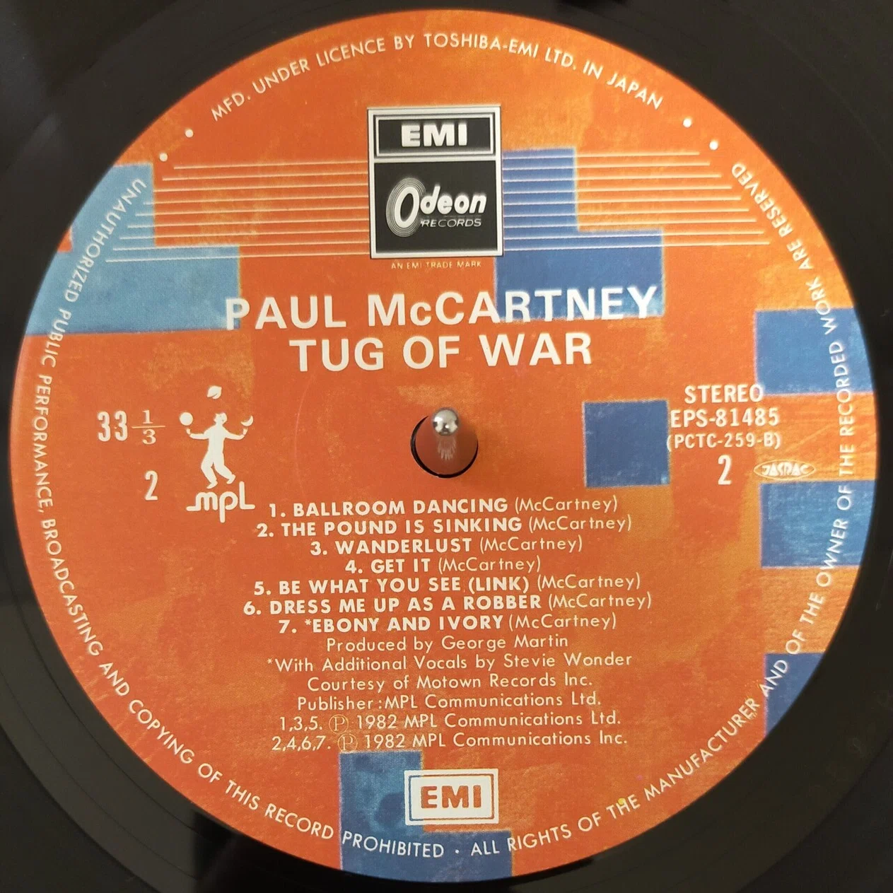 Paul McCartney『Tug Of War』 (1982)｜Feelin