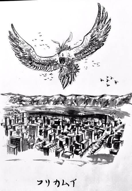第1652回 架空の鳥 ⑶|翆野 大地 第1652回 架空の鳥 ⑶|翆野 大地