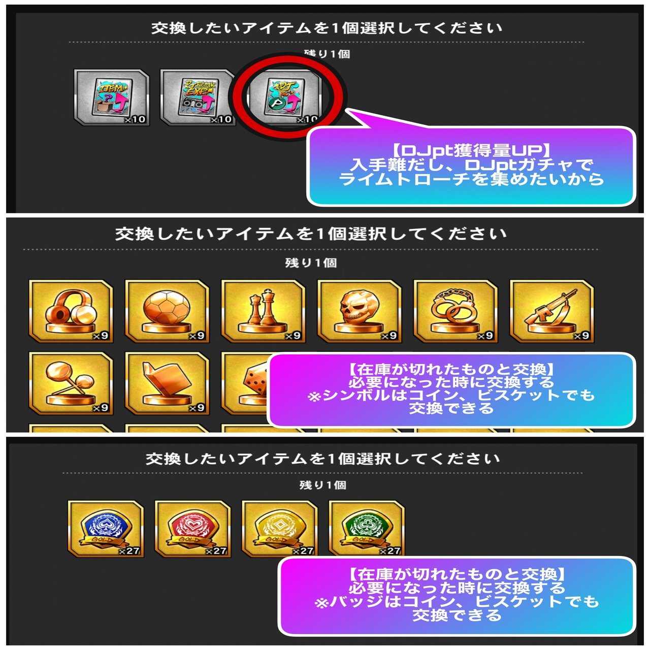 質問箱～7/6｜じろう