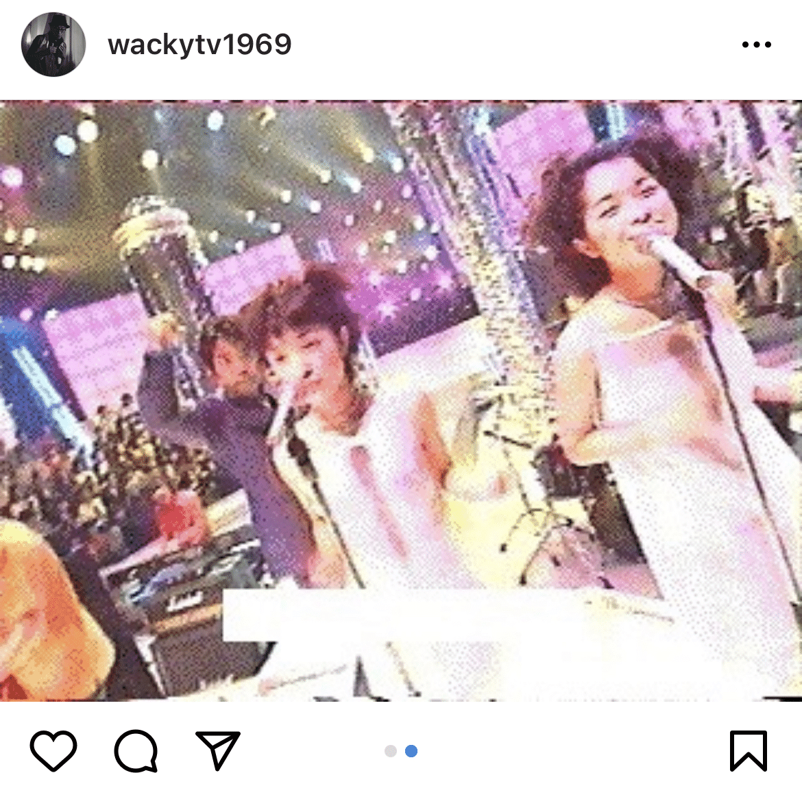 ユースケサンタマリア学園祭ツアー'98〜'99の事｜wackie mittoo69