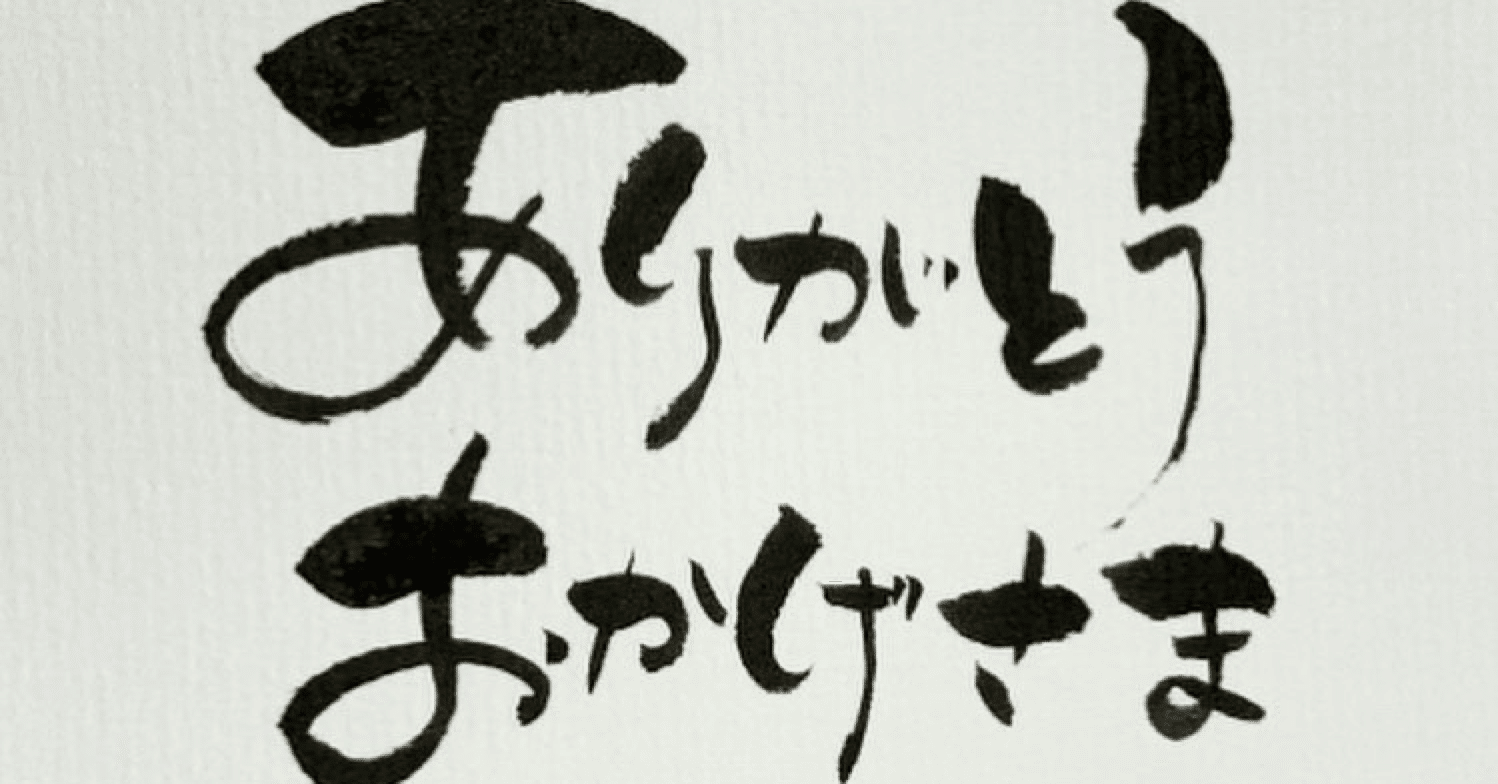 8de4734c9771a9186f6ea891f0dd8e