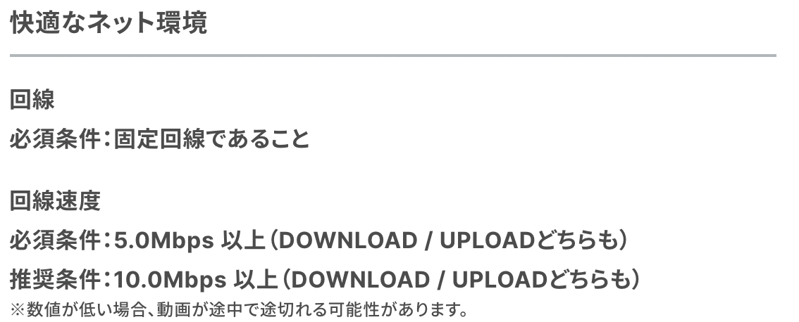 スクリーンショット 2021-06-27 13.13.36