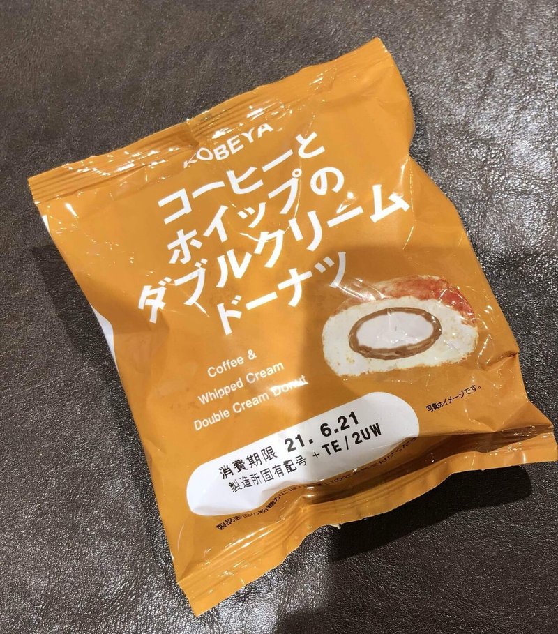 菓子パン紀21 神戸屋 コーヒーとホイップのダブルクリームドーナツ 熊の場所 Note