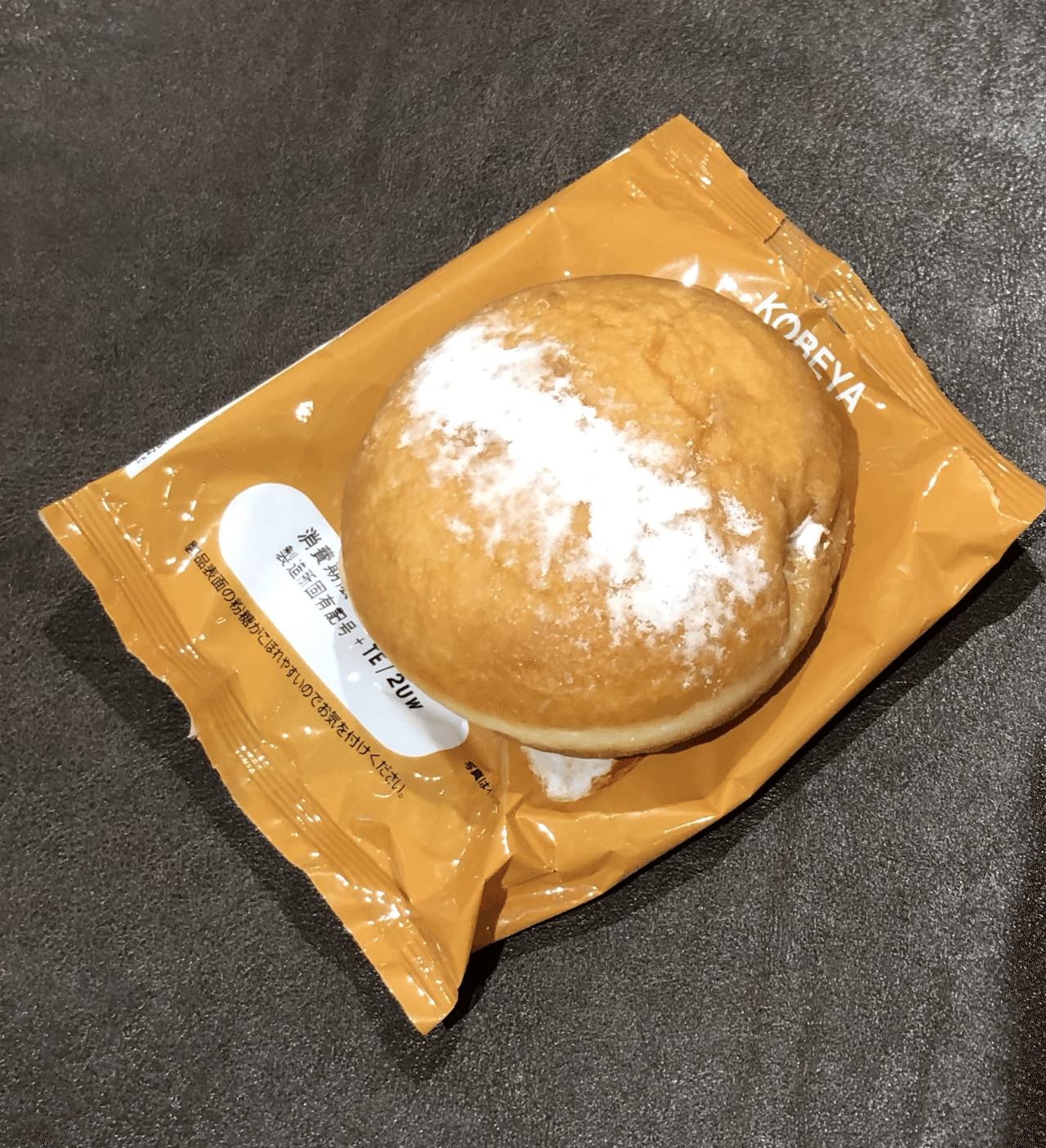 菓子パン紀21 神戸屋 コーヒーとホイップのダブルクリームドーナツ 熊の場所 Note