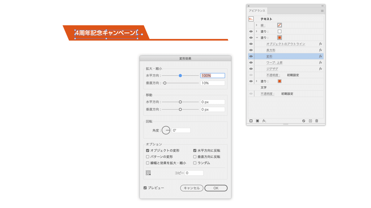 画像11