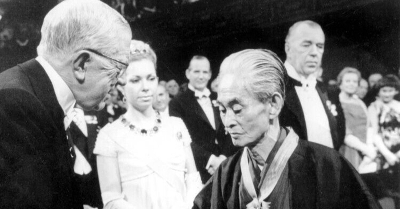 ノーベル文学賞作家となった川端康成と皇国主義者となった三島