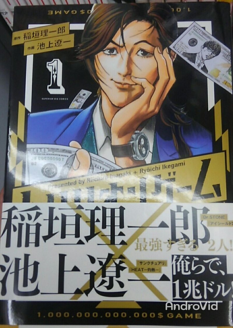 池上遼一 の新着タグ記事一覧 Note つくる つながる とどける 池上遼一 の新着タグ記事一覧 Note つくる つながる とどける