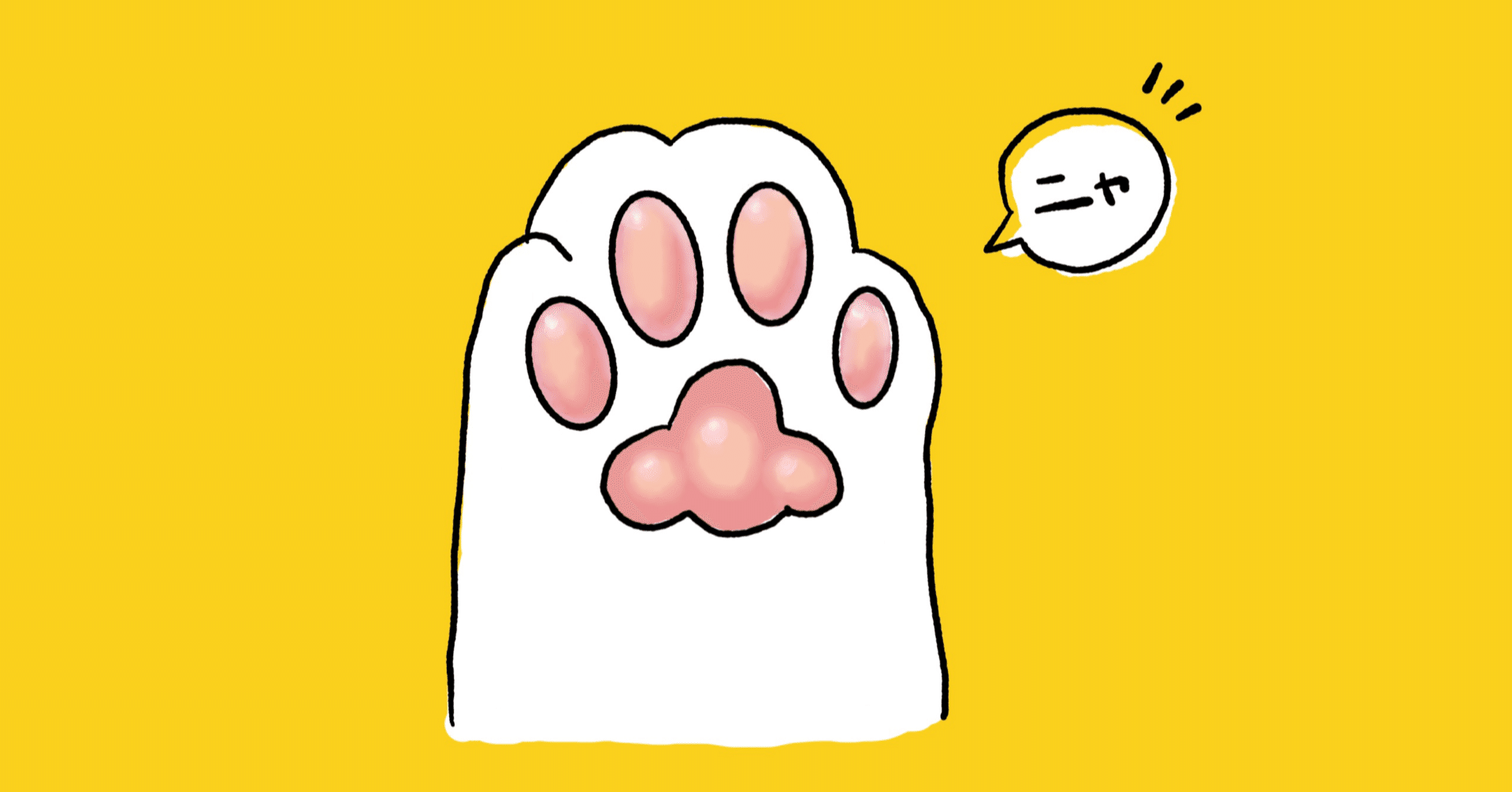 自慢話はokですが マウンティングはノーサンキュー 栄利 杏 Note