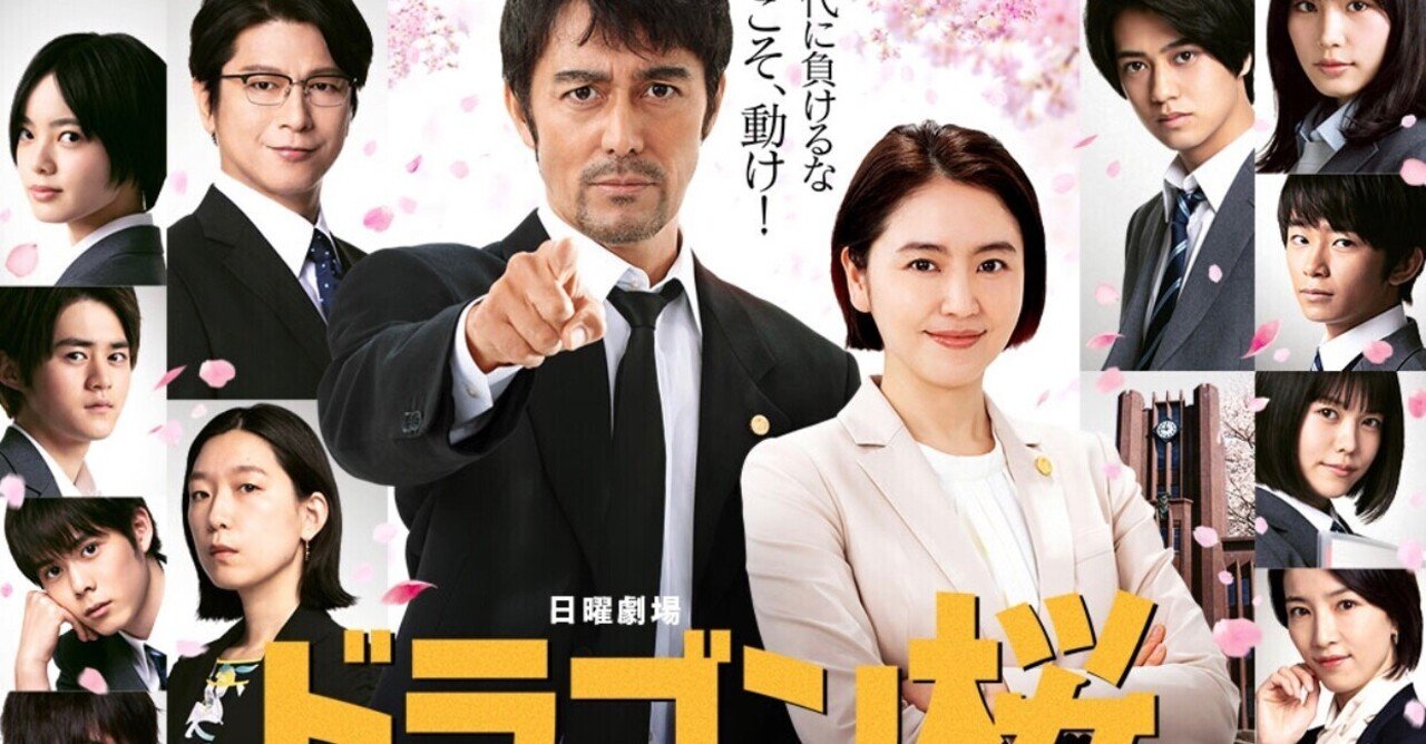 中尾明慶 の新着タグ記事一覧 Note つくる つながる とどける 中尾明慶 の新着タグ記事一覧 Note つくる つながる とどける