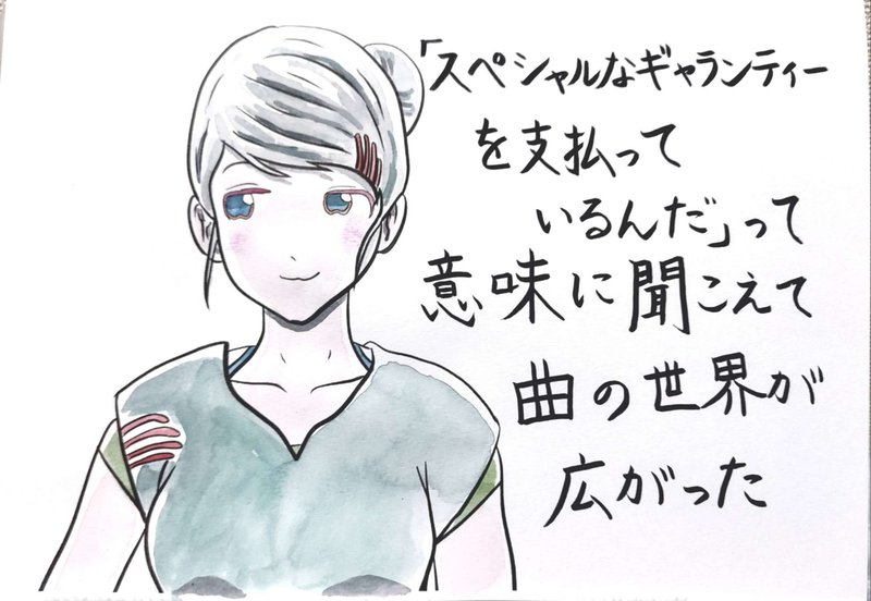 ポエム画 の新着タグ記事一覧 Note つくる つながる とどける ポエム画 の新着タグ記事一覧 Note つくる つながる とどける