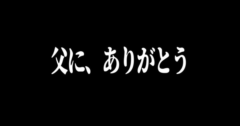劇場版少女歌劇レヴュースタァライト感想 ときめあp Note 劇場版少女歌劇レヴュースタァライト感想 ときめあp Note