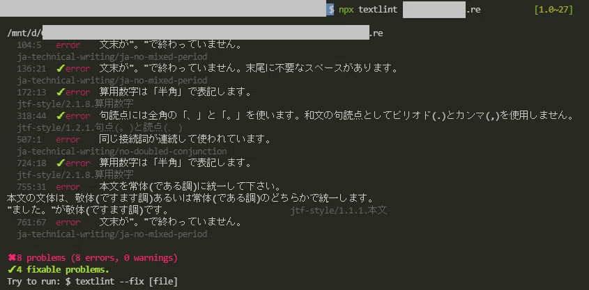 画像9