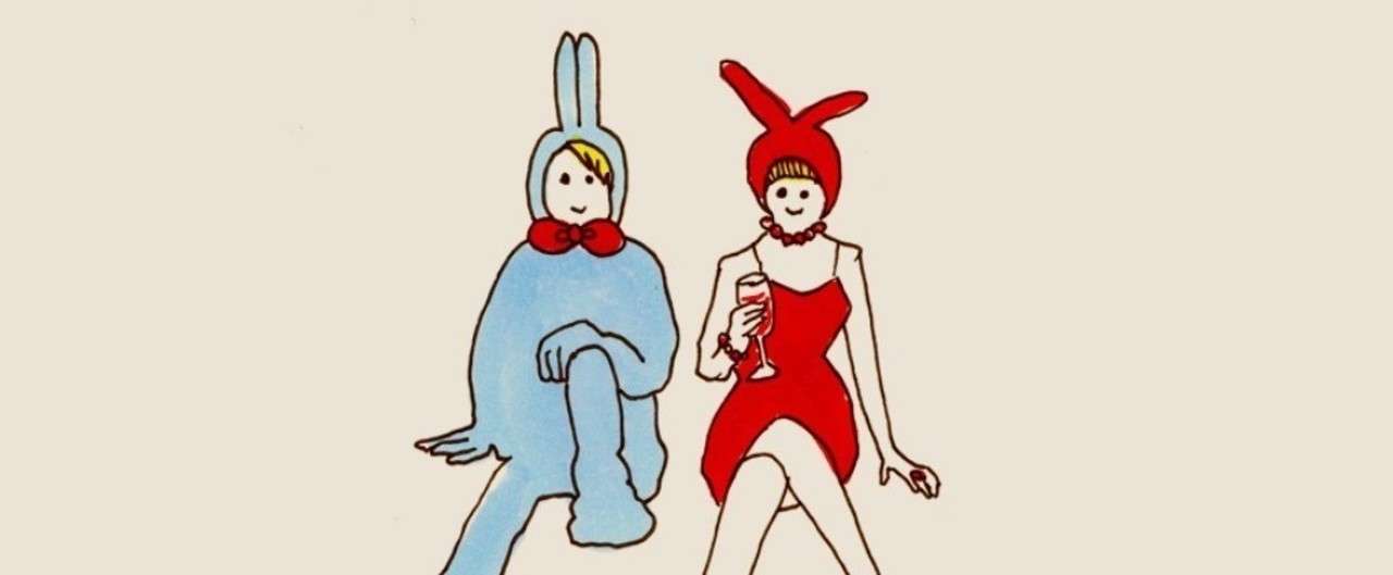 のて
