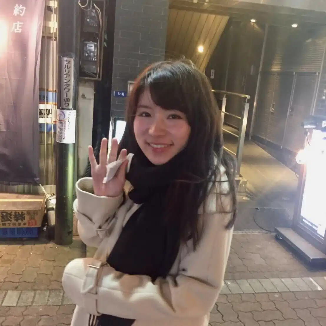 Saori Takehara