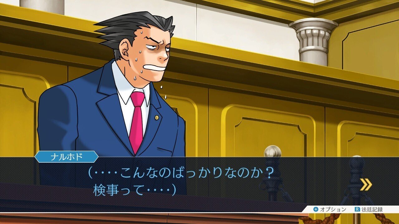 逆転裁判シリーズ_002_FANTHFUL FP011PWAA2024 アクリルブロック