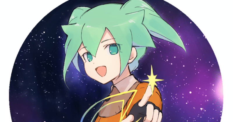 イナズマイレブンgoクロノストーン イナズマイレブンgoクロノストーン イナズマイレブンgoクロノストーン ゴリ Note