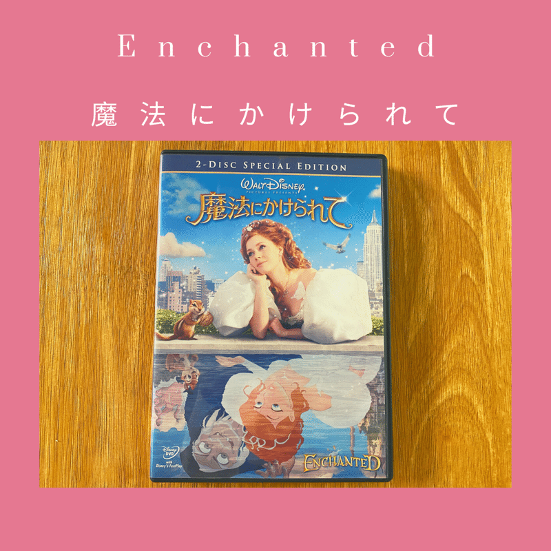 日本語と英語タイトルが違う映画 Mahaloco English Club マハロコ英語部 Note 日本語と英語タイトルが違う映画 Mahaloco English Club マハロコ英語部 Note