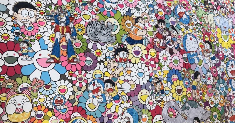 The ドラえもん展 Sapporo 21 さとう Note