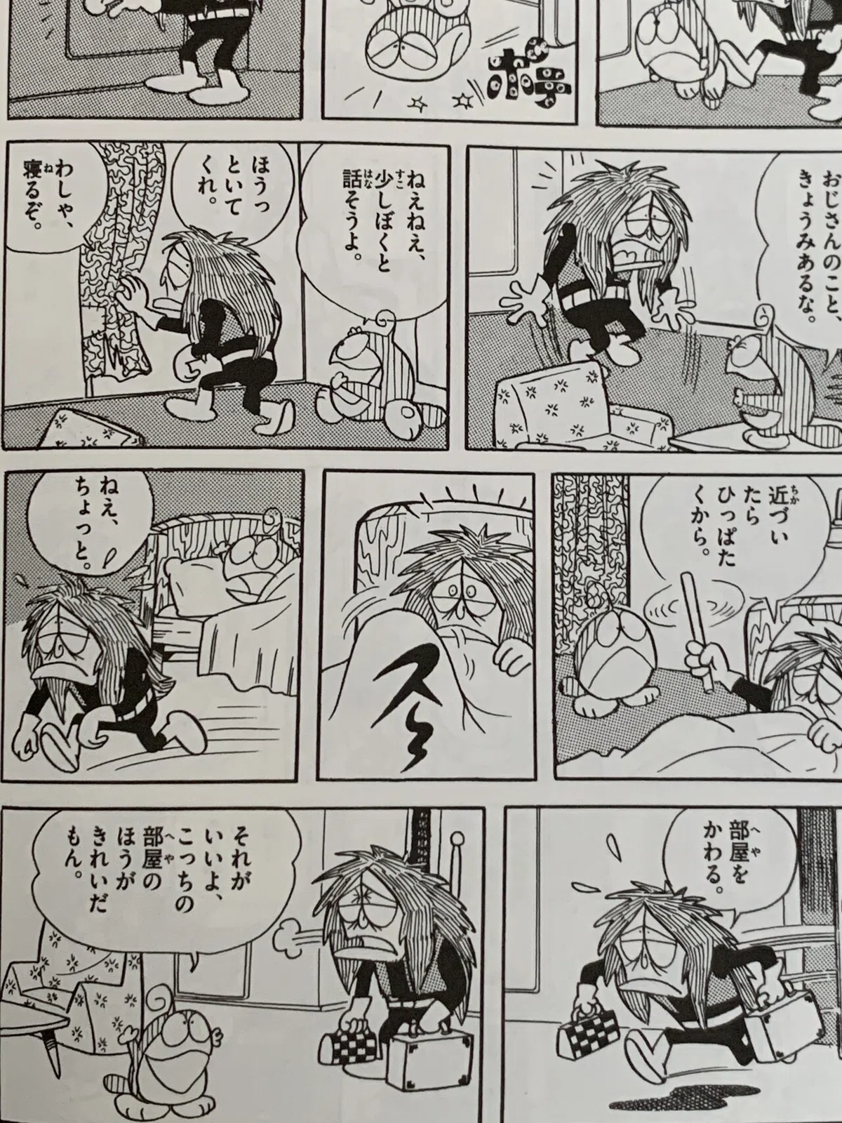 画像1
