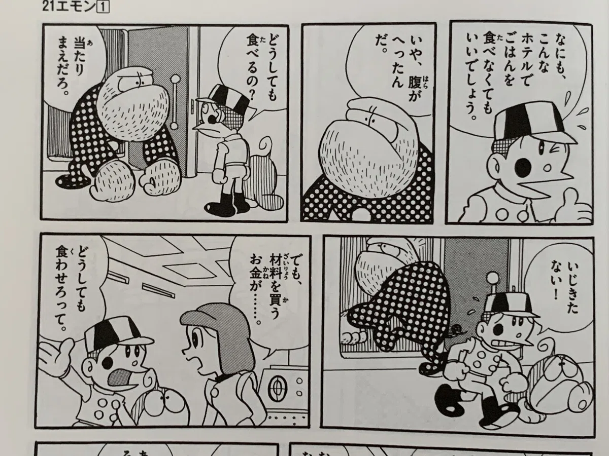 画像5