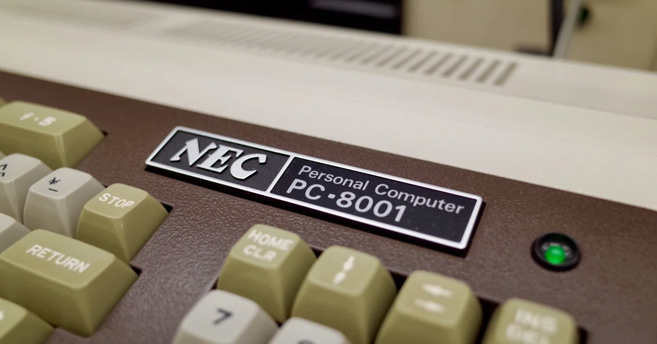 PC Kids of 1983｜ククトニアン