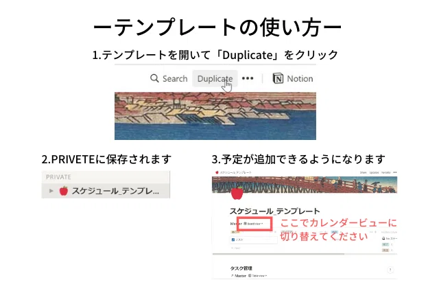 画像編集