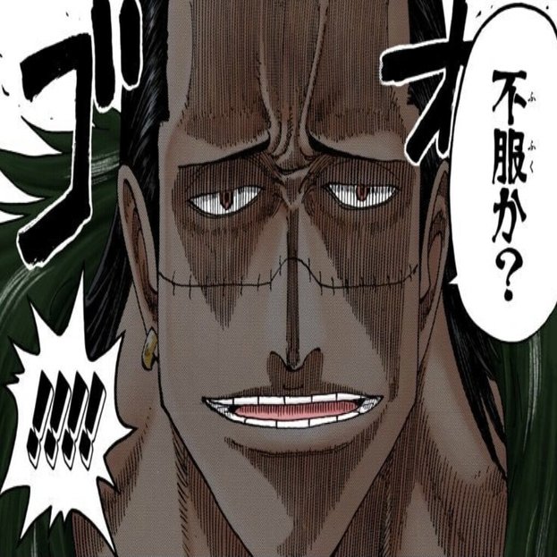 One Pieceから学ぶ 魅力 の秘密 なぜあの人に惹かれてしまうのか 山野 礁太 ライター One Piece学 研究家 Note