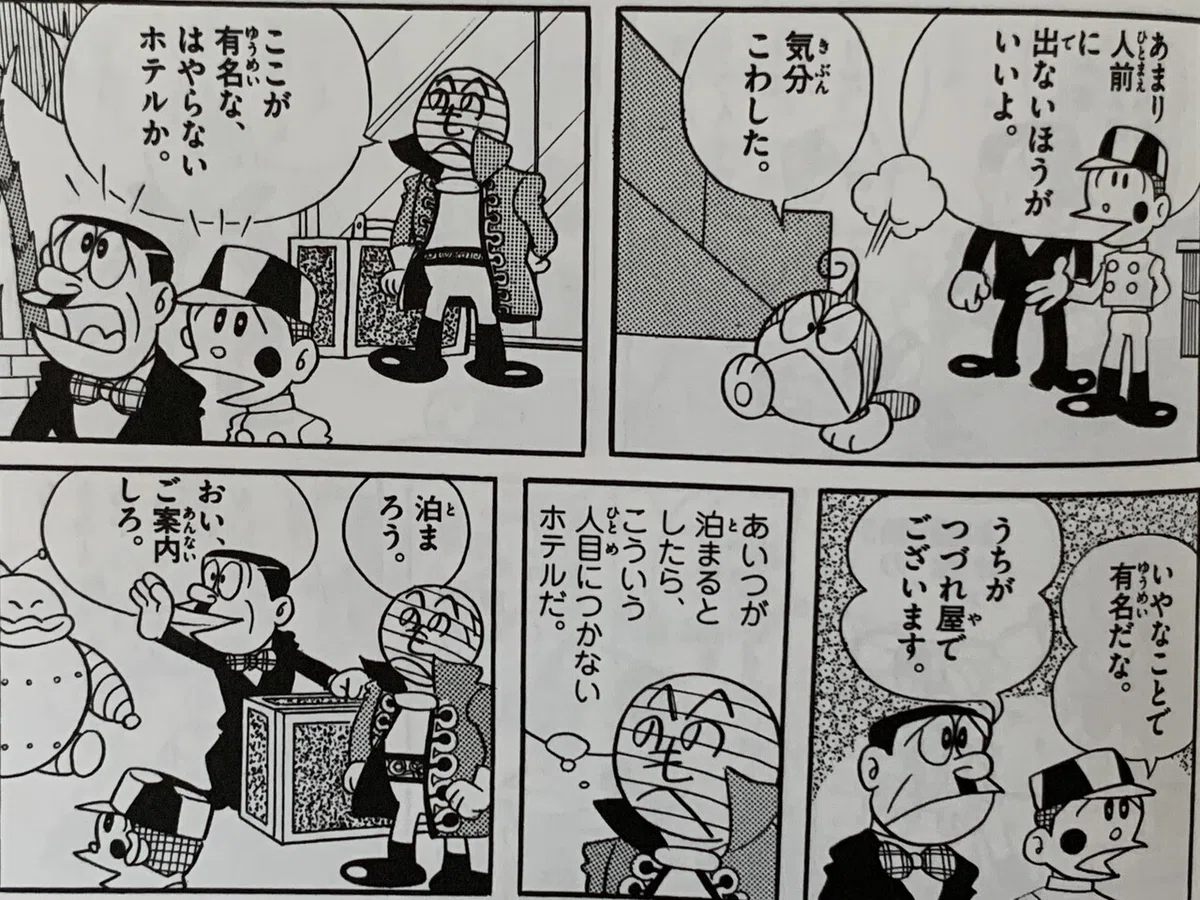 画像7