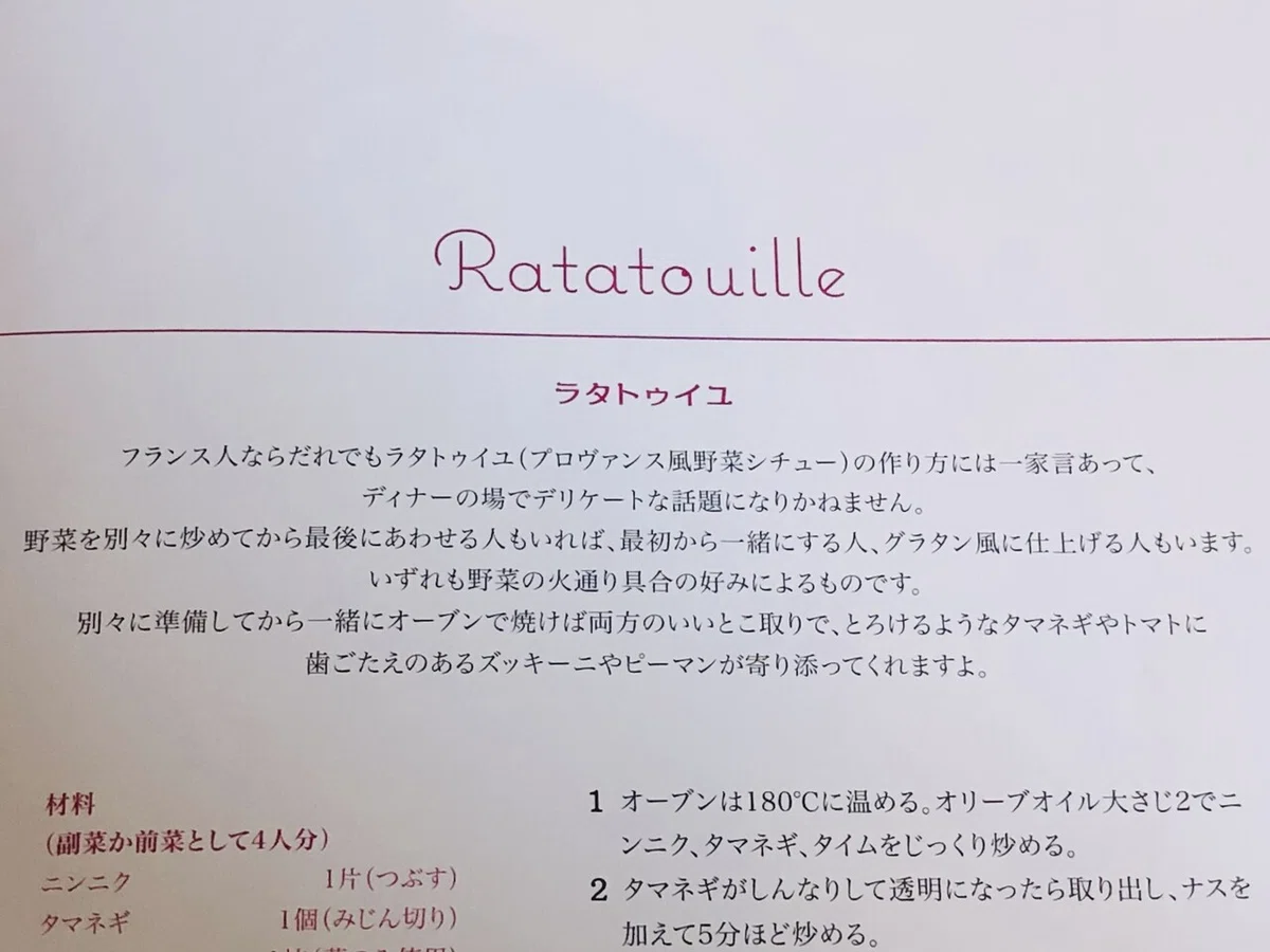 画像17