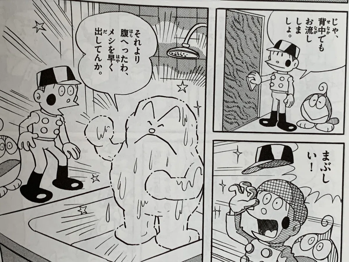 画像9