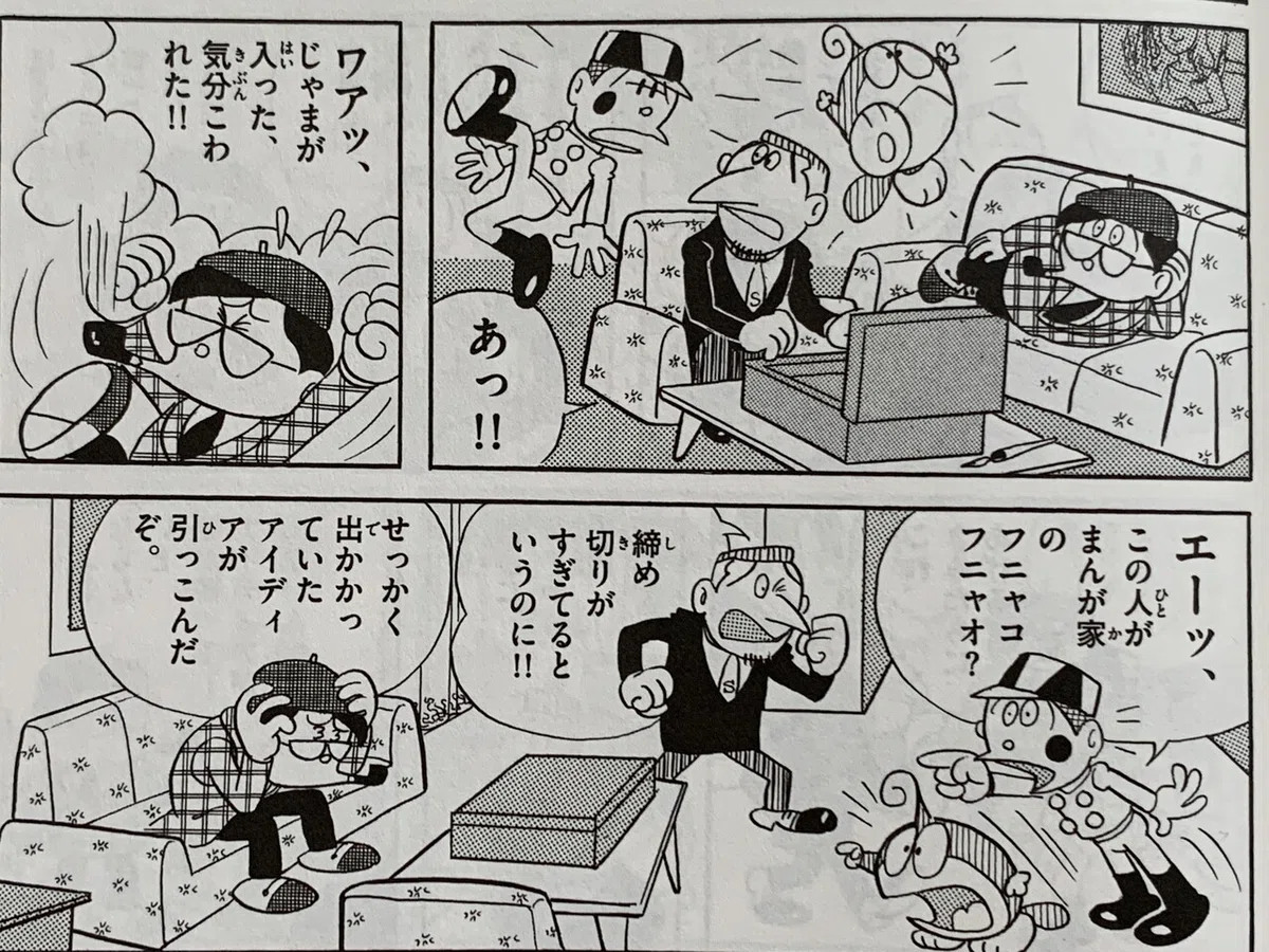 画像10