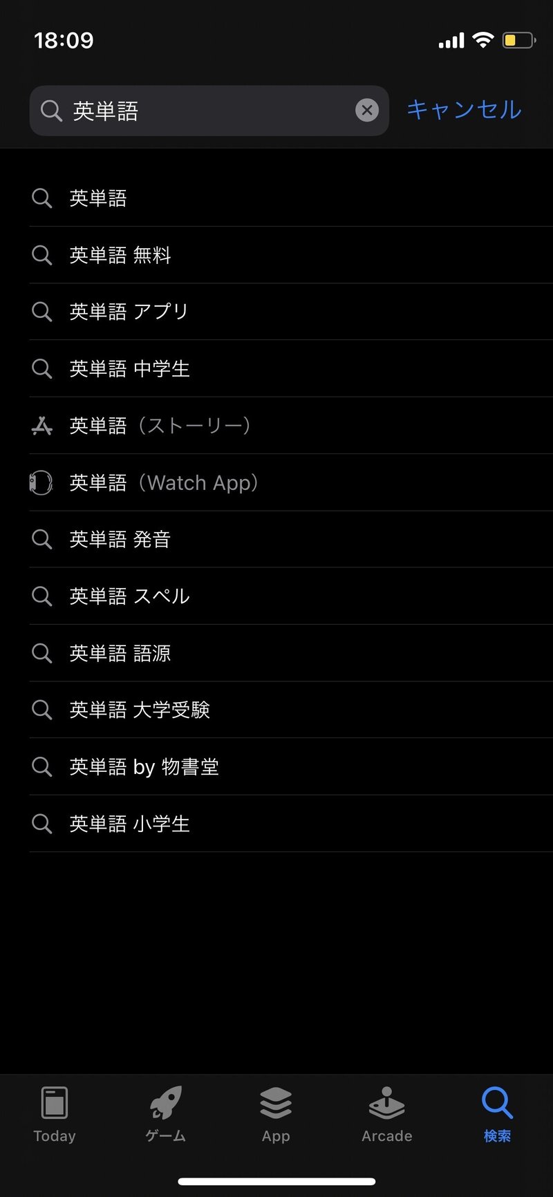 スクショ悪けりゃノーチャンス ホーリー プログラミング日記 Note スクショ悪けりゃノーチャンス ホーリー プログラミング日記 Note