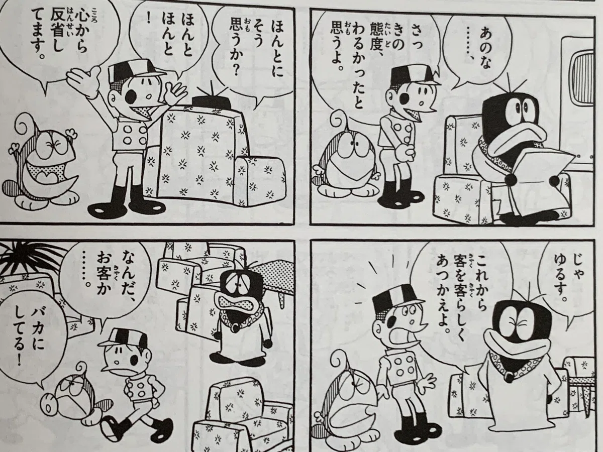 画像11