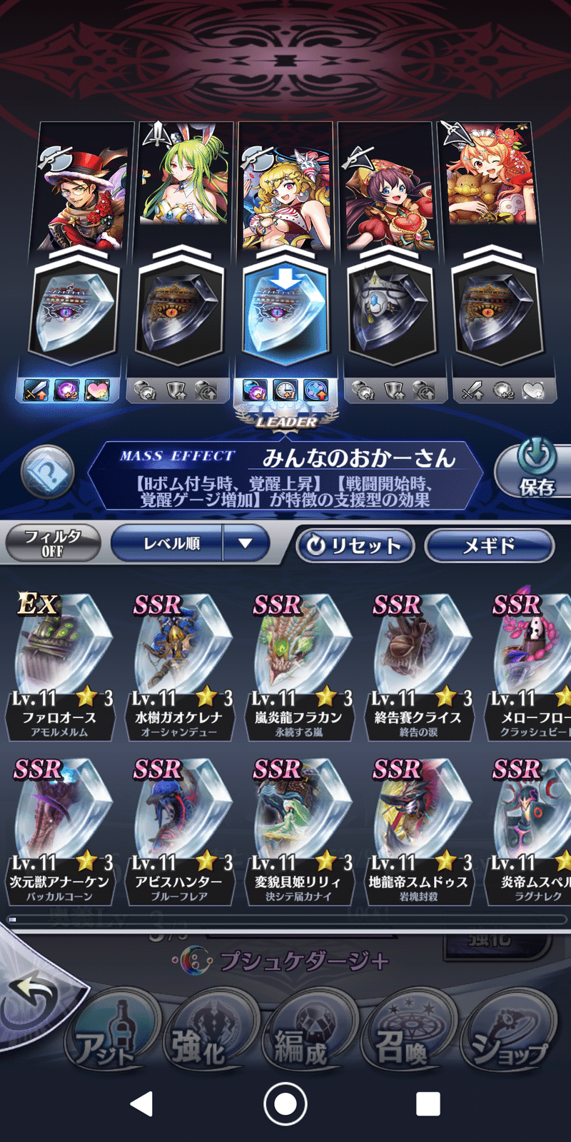 Rmxwdiejgzx7xm