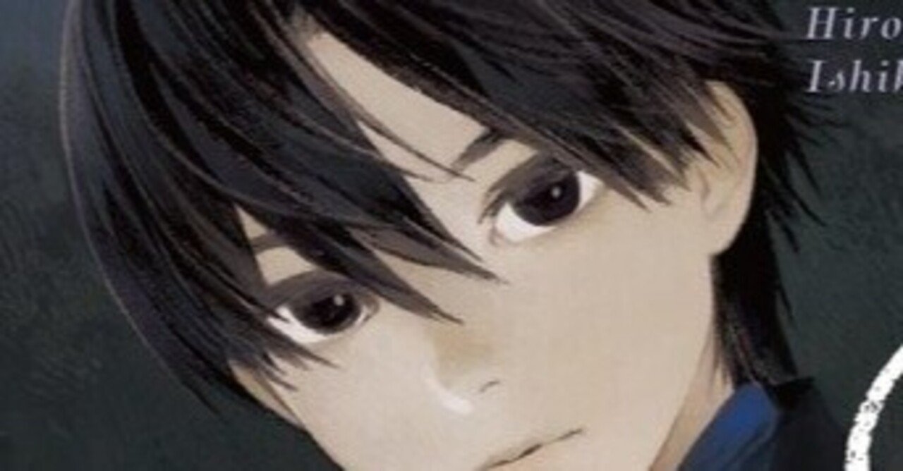 一話完結の幽霊の話 墓守のレオ 脳髄たれを Note 一話完結の幽霊の話 墓守のレオ 脳髄たれを Note