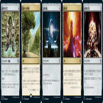 アーティファクトデッキパーツ　40枚セット トークンおまけ 9ecef1db-32cc-40e7-b0c4-