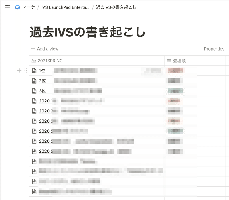 スクリーンショット_2021-06-27_18_41_35