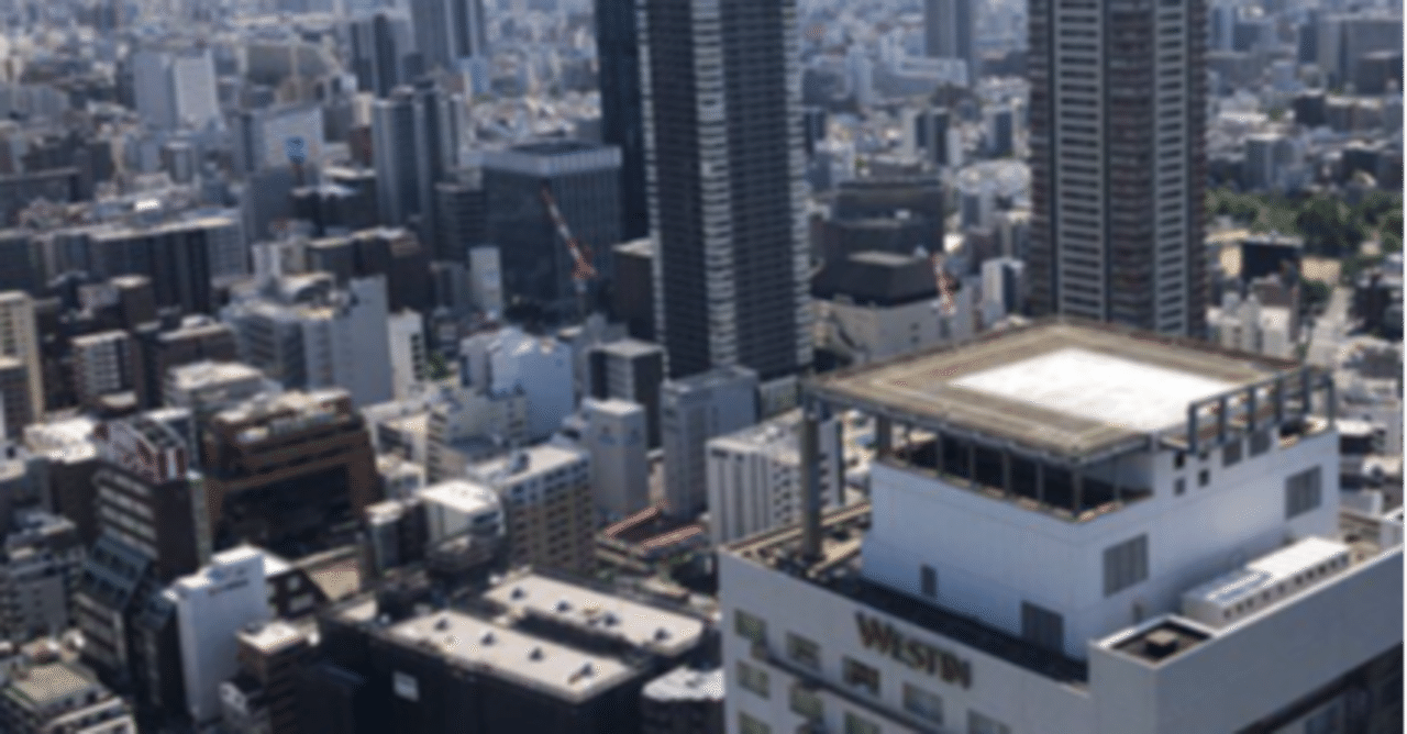 なぜだろう 近未来的 な都市に まるで近未来を感じないのは スマートシティの問題地図 沢渡あまね Note