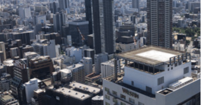 なぜだろう 近未来的 な都市に まるで近未来を感じないのは スマートシティの問題地図 沢渡あまね Note なぜだろう 近未来的 な都市に まるで近未来を感じないのは スマートシティの問題地図 沢渡あまね Note