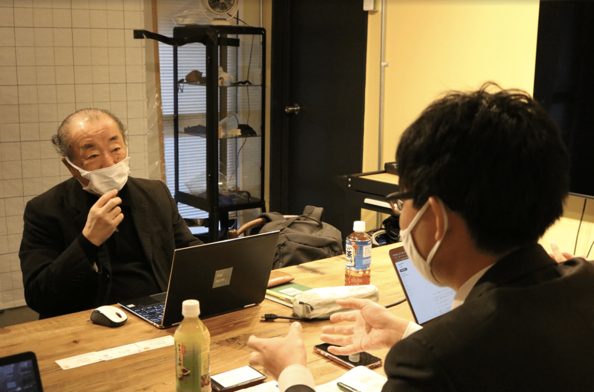 スクリーンショット 2021-06-27 19.32.07